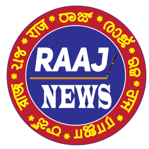 raajnews.com